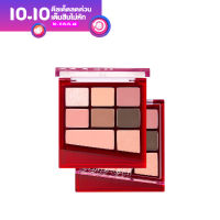 ESPOIR Real Eye Palette All New 9g