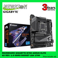 MAINBOARD (เมนบอร์ด) GIGABYTE B760 AORUS ELITE AX (REV. 1.0) (DDR5) (SOCKET LGA 1700) (ATX)