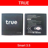 แบตมือถือ | True Smart 3.5 | 3.7V 1200mAh (4.44Wh)