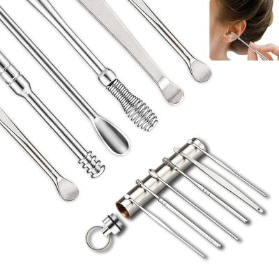 【jw】✴✚♈  6 Pcs Ear Wax Removal Earwax Remover Cleaner Earpick Cleaning Set