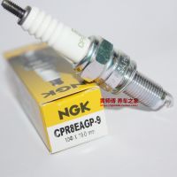 Original-genuine♙ NGK Platinum Spark Plug CPR8EAGP-9 is suitable for KPV150 Phantom Flying God of War Storm Eye CPR8EA-9