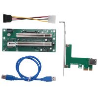 PCI Express to Dual PCI Adapter Card PCIe X1 to Router Tow 2 PCI Slot Riser Card 2.5Gbps Support Window Linux