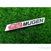 แผ่นเพลท MUGEN ขนาด กว้าง10.5CM สูง1.5CM(1ชิ้น)