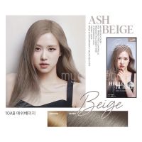 Mise en scène hello bubble foam color [แบบโฟมเปลี่ยนสีผม Blackpi