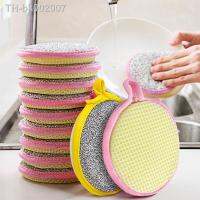 ▲♈✕ Double Side Melamine Sponge Dishwashing Reusable Washable Cleaning Tools Kitchen Sponges for Washing Dishes Tableware Pan Brush