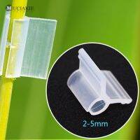 MUCIAKIE 200PCS White Horticultural Grafting Clip for 2-5mm Round Tube Stake Garden Retaining Clip for Greenhouse Frame Pipe