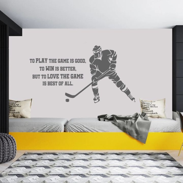 to-play-the-game-is-good-quotes-ice-hockey-player-wall-sticker-interior-home-decor-for-kids-room-boys-teens-bedroom-decals-g033