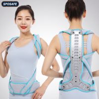 Spine Back Support Brace Improves Posture Corrector for Men Women Back Shoulder Neck Pain Relief Lumbar Support Straightener