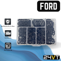 ลูกยางโอริง ฟอร์ด (รุ่นเกรดอย่างดี) FORD รวมไซส์ ยางโอริง 200 เส้น โอริงแอร์ รถยนต์ ORING ยาง