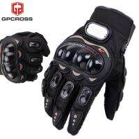 【CW】PRO-BIKER Motorcycle Gloves Outdoor Guantes Moto Motocross Breathable Full Finger Motorbike Bicycle Bike Gloves Protective Gears