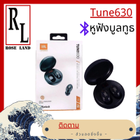 ? TUNE-630?LEDBluetooth ชุดหูฟังบลูทูธ ระบบสั่งการที่หูฟัง หน้าจอดิจิตอลบอกเลขแสดงอัตราแบตเตอรี่