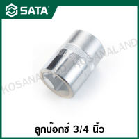 SATA ลูกบ๊อกซ์ 3/4 นิ้ว 12 เหลี่ยม ขนาด 23 มม. รุ่น 16605 ( 3/4" Dr. 12pt. Socket )