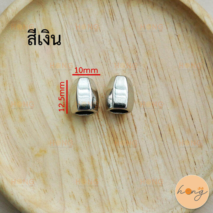 ตุ้มปลายเชือก-cord-end-tg-02185-บรรจุ-2ชิ้น