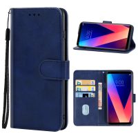 เคสโทรศัพท์หนังสำหรับ LG V30 + (สีน้ำเงิน)(A Plus Mall)