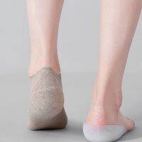 [Fashion goods060]1คู่ซิลิโคนที่มองไม่เห็นเพิ่ม Insoles ความสูงยกนวด Soft Feet Cushion ด้านในความสูง Pad ผู้หญิงผู้ชายส้น Pads