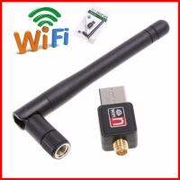 USB 2.0 Wireless 802.11N 300Mbps