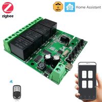 ZigBee 4-Channels Smart Relay Switch DIY Garage Door Compatible With Philips HueEwelink HubMQTT And ZHA