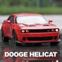 1:32ที่ชาร์จ Dodge ผู้ท้าชิง Hellcat แลกหุ่นอัลลอยรถของเล่นไดคาสท์เสียงและไฟรถของเล่น S สำหรับเด็กยานพาหนะ