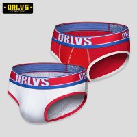 Mens underwear briefs fashion color matching mesh shorts youpin