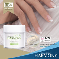 ของแท้?จากผู้นำเข้าHarmony ProHesion Powder Ivory Natural (ธรรมชาติ)105 g.ผงอะคริลิค ฮาโมนี่ ของแท้ นำเข้าจากผู้นำเข้าโดยตรง