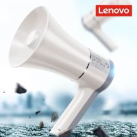 Lenovo ลำโพงพกพาแบบพกพา,โทรโข่งไร้สายบลูทูธ U ดิสก์/อ่านบัตร TF สำหรับคู่มือนำเที่ยวบันทึกเสียงได้ลำโพงเสียงตะโกนสูง