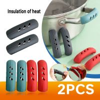 New 2Pcs Silicone Pan Handle Cover Heat Insulation Covers Pot Ear Clip Non-slip Steamer Casserole Pan Handle Holder Kitchen Tool Other Specialty Kitch