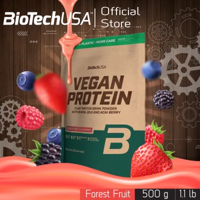 BioTechUSA Vegan Protein แกนโปรตีน 500g-รสฟอเรสท์ ฟรุ๊ต (โปรตีนถั่ว,โปรตีนข้าว, โปรตีนพืช โปรตีนสำหรับมังสวิรัติ) มีแอลกลูตามีน, แอลอาร์จีนีน ชนิดผง