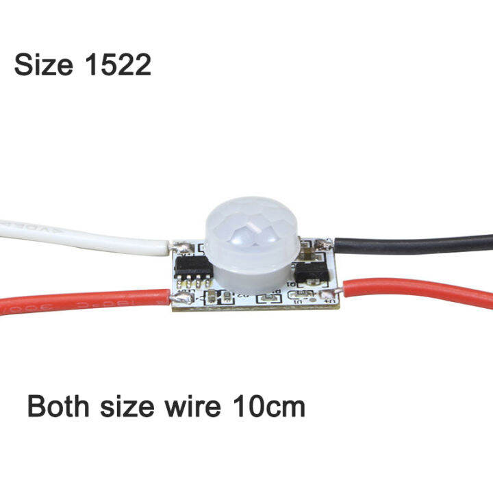 โรงงาน-customizd-ร่างกายอินฟราเรด-pir-motion-sensor-สวิทช์-dc3-7v-5โวลต์12โวลต์24โวลต์5a-สวิทช์อัตโนมัติสำหรับหลอดไฟ-led-strip-โมดูลเทป