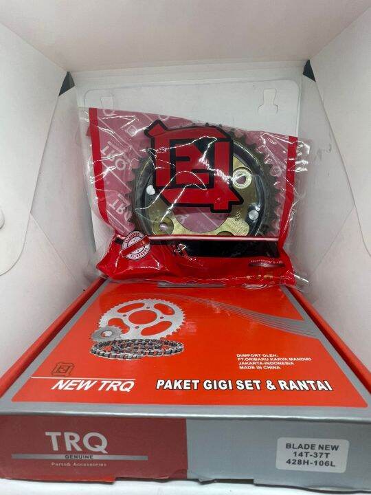 GEAR SET HONDA BLADE NEW UKURAN 14T37T MEREK TRQ Lazada Indonesia
