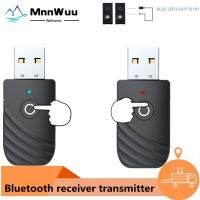 USB บลูทูธ5.0เครื่องรับส่งสัญญาณ3 In 1อะแดปเตอร์3.5มม. ปลั๊กแอนด์เพลย์ AUX สำหรับทีวีหูฟังคอมพิวเตอร์บ้านสเตอริโอรถยนต์เสียงไฮไฟ