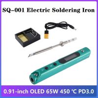 SQ-001 Smart OLED Electric Soldering Iron 400℃ 65W DC12-24V Digital Display Smart Thermostable Soldering Iron Head