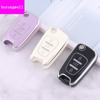 TPU กรณีรถยนต์สำหรับ Hyundai I20 I30 Ix20 Ix35 Elantra Accent Key Chain สำหรับ Kia Sportage Rio 3 Soul Optima Ceed Pro K5 K2