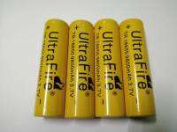 ถ่านชาร์ต 4 ก้อน รุ่น UitraFire TR 18650 ถ่าน 3.7V 9800 mAh (สีเหลือง) ของแท้