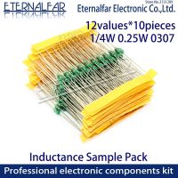 ❒ 12values Color Ring Inductor Assortment 0307 1/4W 0.25W Inductors 1UH 100UH 33 220UH 330UH 470UH 1MH Inductors Assorted Set Kit