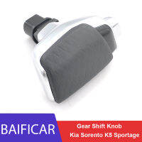 Baificar ยี่ห้อใหม่ดัดแปลงอัตโนมัติ Stick เกียร์ Shift Knob สำหรับ Hyundai Ix35 Ix25 Mistra Tucson Kia Sorento Sportage R K5 K4 K3