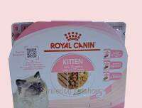 Royal canin Kitten Multipack