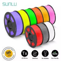 SUNLU ไส้หลอด3D 1กก. 1.75มม. ผ้าไหม PLAPLUS PETG จัดไว้อย่างเรียบร้อยไม่มีปมไม่มีกลิ่นปลอดสารพิษพิมพ์ง่ายเป็นมิตรกับสิ่งแวดล้อม