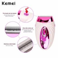 !!ลดพิเศษ!! Kemei KM-205เครื่องถอนขน 3 in 1โกน+ถอน รุ่น salenack15 ราคาถูก เครืองหนีบผม เป่าผม ตัดผม โกนหนวด ราคาถูก