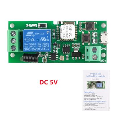 ใหม่ Dc 5V 7-32V Yiwelink แอป Usb 1ทาง Wifi รีเลย์รีโมทคอนโทรลโมดูลสวิตซ์&nbsp; สนับสนุนการควบคุมระยะไกล433Mhz