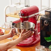 [COD] ของมาใหม่ KitchenAid แผ่นเลื่อนสำหรับเครื่องผสมแนวตั้ง เครื่องเสื่อกันลื่น แผ่นยาง