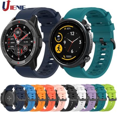 22mm Silicone Watch Band for Xiaomi Mibro Watch X1 A1 Strap Watchband Smartwatch Sport Replacement Bracelet correa Cases Cases