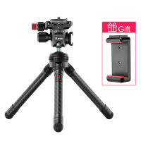 Ulanzi MT-28 Mini ขาตั้งกล้องสำหรับกล้อง DSLR 360 ° Panoramic Ballhead Arca แผ่นเย็นรองเท้าคาร์บอนไฟเบอร์ขาตั้งกล้องสำหรับศัพท์ Gopro