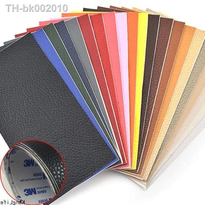 ⊕✎✖ 20x30CM Self Adhesive PU Leather Patches Faux Synthetic Leather Fabric Self Adhesive Sofa Repair DIY Patches Sticky Accessories