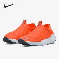 New Acg Moc 3.5 Mens And Womens Cushioning Sports Shoes Dj6080-800