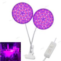 Plant Grow Lamp Light 290 LED Bulbs Full spectrum Dual Head plants flowers growing lights Indoor Hydroponic greenhouse Lighting 17TH