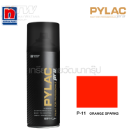 สีสเปรย์ ไพแลค โปร PYLAC PRO NIPPON P-07 , P-08, P-09 , P-10 , P-11 , P-12, P-13 , P-14 เฉด เหลือง ส้ม แดง