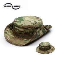 Mantrahua Camouflage หมวกแก๊ปใส่ตกปลาบังแดดม่านบังแดดหมวกบักเก็ตกลางแจ้งกีฬาการต่อสู้ล่าสัตว์ตั้งแคมป์เดินป่ากว้าง Brim หมวกน่ารัก