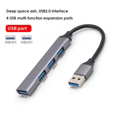 ฮับ3.0 USB พอร์ต4พอร์ตรางช่องยูเอสบีความเร็วสูงอุปกรณ์ขยายอเนกประสงค์สำหรับคอมพิวเตอร์แล็ปท็อปออฟฟิศฮับความเร็วสูงถึง5Gbps Type C Hub