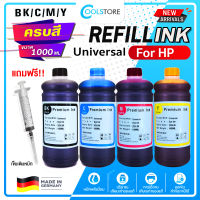 COOL Toner น้ำหมึกเติม Universal For HP Ink Tank GT51 GT52 GT53 GT5810 GT5820 GT5810 315/410/415/419/416/115/316/GT23XL น้ำหมึกInkjet