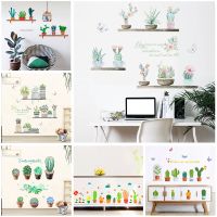 [24 Home Accessories] สวนกระถางพืชกระบองเพชรว่านหางจระเข้สติ๊กเกอร์ติดผนังตกแต่งบ้านห้องนั่งเล่นห้องนอนดอกไม้ผีเสื้อกำแพง D Ecals ภาพจิตรกรรมฝาผนังศิลปะโปสเตอร์